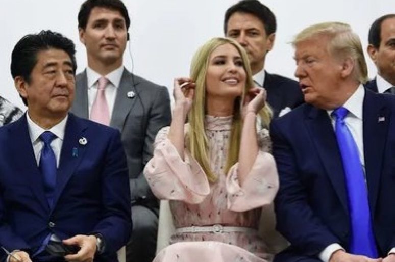 Being Ivanka (Trump)